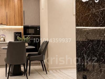 3-комнатная квартира · 64 м² · 1/13 этаж, 1/18 1 — Шаляпина-Саина за 70 млн ₸ в Алматы, Ауэзовский р-н