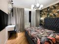 3-комнатная квартира · 64 м² · 1/13 этаж, 1/18 1 — Шаляпина-Саина за 70 млн ₸ в Алматы, Ауэзовский р-н — фото 7