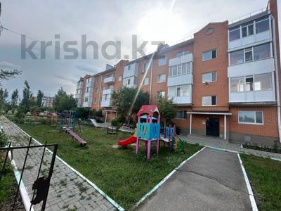 2-комнатная квартира · 67.4 м² · 4/4 этаж, Генерала Арыстанбекова 1 за 23.9 млн 〒 в Костанае