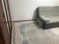 1-бөлмелі пәтер · 31 м² · 4/5 қабат, Мкр Авангард 4 15, бағасы: 14.9 млн ₸ в Атырау, мкр Авангард-4 — фото 6