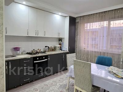 2-бөлмелі пәтер · 70 м² · 9/10 қабат