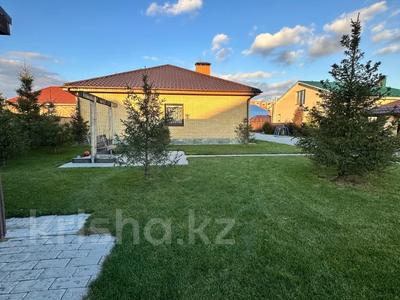 Отдельный дом · 4 комнаты · 160 м² · 12.8 сот., Тепличная за 130 млн 〒 в 