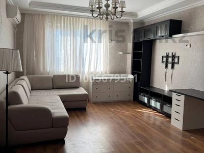 2-бөлмелі пәтер · 73 м² · 20/25 қабат, Абиша Кекилбайулы 38Г, бағасы: 65 млн 〒 в Алматы, Бостандыкский р-н