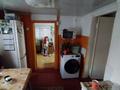 Отдельный дом · 3 комнаты · 48.2 м² · 6 сот., мкр №11, Лазарева 73 за 80 млн ₸ в Алматы, Ауэзовский р-н — фото 11