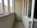 2-комнатная квартира · 63.1 м² · 7/10 этаж, мкр. Алтын орда, Татеулы за 22 млн ₸ в Актобе — фото 5