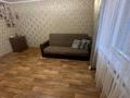 3-комнатная квартира · 60 м² · 5/5 этаж, Маяковского 104/1 за 25.5 млн ₸ в Костанае — фото 10