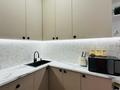 2-комнатная квартира · 45 м² · 4/5 этаж, Кенжина 1/1 блок А, Б за 28 млн ₸ в Караганде, Казыбек би р-н — фото 7