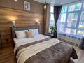 1-комнатная квартира · 44 м² · 5 этаж, Санжара Асфендиярова 8 за 12 000 ₸ в Астане, Нура р-н — фото 3