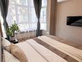 1-комнатная квартира · 44 м² · 5 этаж, Санжара Асфендиярова 8 за 12 000 ₸ в Астане, Нура р-н — фото 9