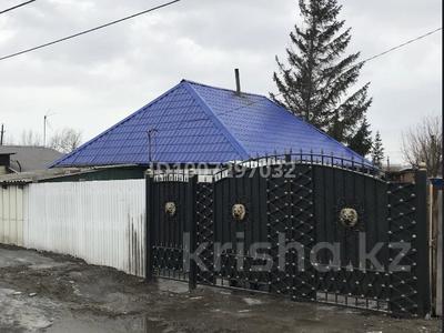 Отдельный дом · 4 комнаты · 70 м² · 7 сот., Алтайская 26 за 14.2 млн ₸ в Усть-Каменогорске, Ульбинский