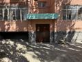 3-комнатная квартира · 71 м² · 4/4 этаж, Тауке хана 4 — Жансая за 22 млн ₸ в Таразе — фото 7