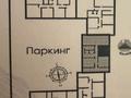 1-комнатная квартира · 39.47 м² · 2/12 этаж, Улы Дала 38/1 за 28.3 млн ₸ в Астане, Нура р-н