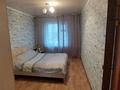 2-бөлмелі пәтер · 50 м² · 5/5 қабат, бульвар Абая 49, бағасы: 13 млн ₸ в  — фото 4