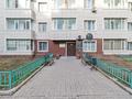 1-комнатная квартира · 45 м² · 2/9 этаж, мкр Комсомольский, Сыганак 39/1 за 25 000 ₸ в Астане, Есильский р-н — фото 8