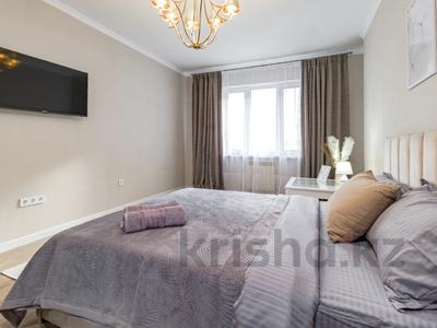 1-комнатная квартира · 45 м² · 2/9 этаж, мкр Комсомольский, Сыганак 39/1 за 25 000 ₸ в Астане, Есильский р-н