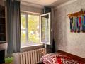 1-комнатная квартира · 13.5 м² · 3/4 этаж, мкр Коктем-1, Минусинкая 20 б за 13.5 млн ₸ в Алматы, Бостандыкский р-н — фото 4