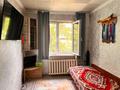 1-комнатная квартира · 13.5 м² · 3/4 этаж, мкр Коктем-1, Минусинкая 20 б за 13.5 млн ₸ в Алматы, Бостандыкский р-н — фото 5