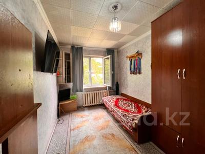 1-комнатная квартира · 13.5 м² · 3/4 этаж, мкр Коктем-1, Минусинкая 20 б за 13.5 млн ₸ в Алматы, Бостандыкский р-н