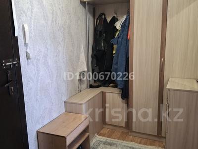Продажа квартир в Павлодарской обл.: 1-комнатная квартира · 46.6 м² · 9/9 этаж, Сибирская 87/2 за 17 млн 〒 1-комнатная квартира · 46.6 м² · 9/9 этаж, Сибирская 87/2 за 17 млн 〒 в Павлодаре