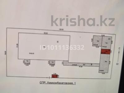 Свободное назначение, склады · 2000 м² за 800 〒 в Павлодаре