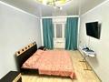 1-комнатная квартира · 45 м², мкр. Зачаганск пгт 85/5 — Возле супермаркета Алтындар за 10 000 ₸ в Уральске