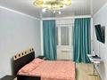1-комнатная квартира · 45 м², мкр. Зачаганск пгт 85/5 — Возле супермаркета Алтындар за 10 000 ₸ в Уральске — фото 2