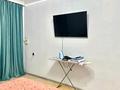 1-комнатная квартира · 45 м², мкр. Зачаганск пгт 85/5 — Возле супермаркета Алтындар за 10 000 ₸ в Уральске — фото 3