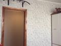 3-комнатная квартира · 66 м² · 8/9 этаж, Жамбыла Жабаева за 30 млн ₸ в Петропавловске — фото 10
