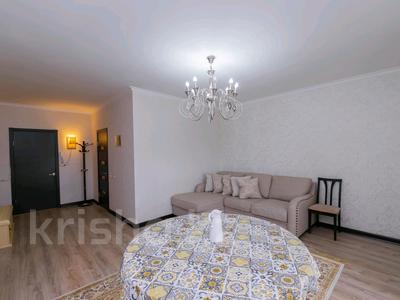 2-бөлмелі пәтер, 58 м², Куйши Дина 30/1 — Парк Жеруйык, бағасы: 23.5 млн 〒 в Астане, Алматы р-н