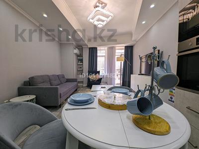 2-комнатная квартира · 73 м² · 2/5 этаж, мкр Юбилейный 25/1 — Омарова 25/1 за 73 млн ₸ в Алматы, Медеуский р-н