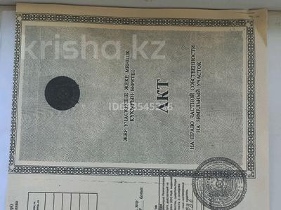 Участок · 2.5 га, Мангистауская обл. за 15 млн ₸