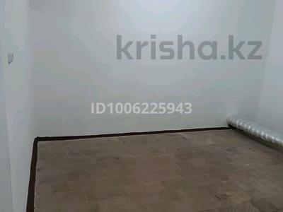 Свободное назначение, офисы, склады, кабинеты и рабочие места · 13 м² за 15 600 〒 в Усть-Каменогорске, Ульбинский