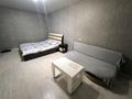 1-комнатная квартира · 35 м² · 4/5 этаж, Момышулы — Дидар, ресторан Меруерт за 10 000 ₸ в Темиртау — фото 5