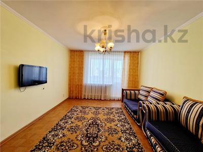 3-комнатная квартира · 70 м² · 8/9 этаж, мкр Юго-Восток, Шахтеров за 24.3 млн ₸ в Караганде, Казыбек би р-н