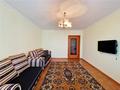 3-комнатная квартира · 70 м² · 8/9 этаж, мкр Юго-Восток, Шахтеров за 24.3 млн ₸ в Караганде, Казыбек би р-н — фото 3