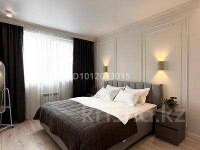 2-бөлмелі пәтер · 52 м², Кабанбай батыра 45/3, бағасы: 14 000 ₸ в Астане, Нура р-н