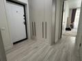 2-комнатная квартира · 65 м² · 8/12 этаж, Нажимеденова 28/1 за 48 млн ₸ в Астане, Сарайшык р-н — фото 11
