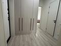 2-комнатная квартира · 65 м² · 8/12 этаж, Нажимеденова 28/1 за 48 млн ₸ в Астане, Сарайшык р-н — фото 13