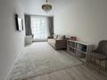 2-комнатная квартира · 65 м² · 8/12 этаж, Нажимеденова 28/1 за 48 млн ₸ в Астане, Сарайшык р-н — фото 8