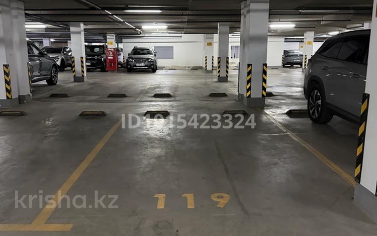 Паркинг · 17 м² · Кабанбай батыра 60/17, бағасы: 20 000 ₸ в Астане — фото 2