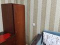 1-комнатная квартира · 31 м² · 1/2 этаж, мкр Айнабулак-1 за 140 000 ₸ в Алматы, Жетысуский р-н — фото 5