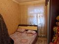 Жеке үй · 5 бөлме · 400 м² · 8 жүзд., Қайтпас-2 ш/а, Мкр Кайтпас 2, улица Камбар батыра 70 — Школы 88, бағасы: 50 млн ₸ в Шымкенте, Абайский р-н — фото 13