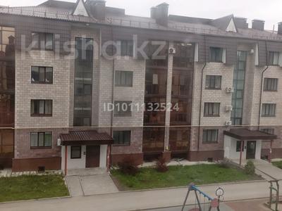 2-бөлмелі пәтер · 65 м² · 3/4 қабат, Микрорайон Береке, Береке микрорайон, бағасы: 31.3 млн ₸ в Костанае