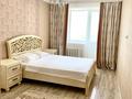 2-бөлмелі пәтер · 69 м² · 9/10 қабат, Улы Дала 29, бағасы: 20 000 ₸ в Астане, Есильский р-н