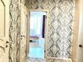 2-бөлмелі пәтер · 69 м² · 9/10 қабат, Улы Дала 29, бағасы: 20 000 ₸ в Астане, Есильский р-н — фото 4