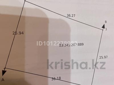 Жер телімі · 9.4 сотық, Жанадаур 889, бағасы: 8 млн ₸ в Алатау