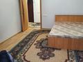 1-комнатная квартира · 40 м² · 1/5 этаж, мкр Мамыр-2 за 220 000 ₸ в Алматы, Ауэзовский р-н — фото 5