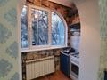 1-комнатная квартира · 40 м² · 1/5 этаж, мкр Мамыр-2 за 220 000 ₸ в Алматы, Ауэзовский р-н — фото 9