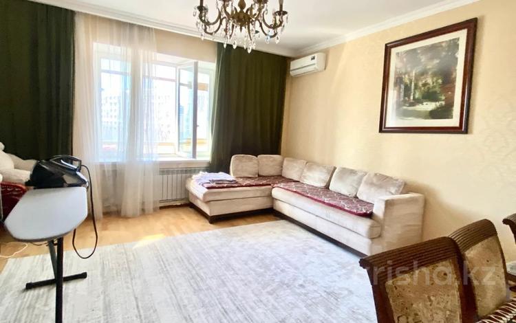 3-комнатная квартира, 130.2 м², 4/9 этаж, Достык 1