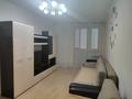 2-комнатная квартира · 60 м² · 4 этаж, Аймауытова 19 за 250 000 ₸ в Алматы — фото 9